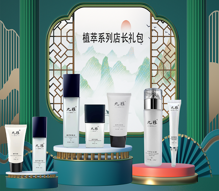 未标题-1 - 副本 - 副本.png