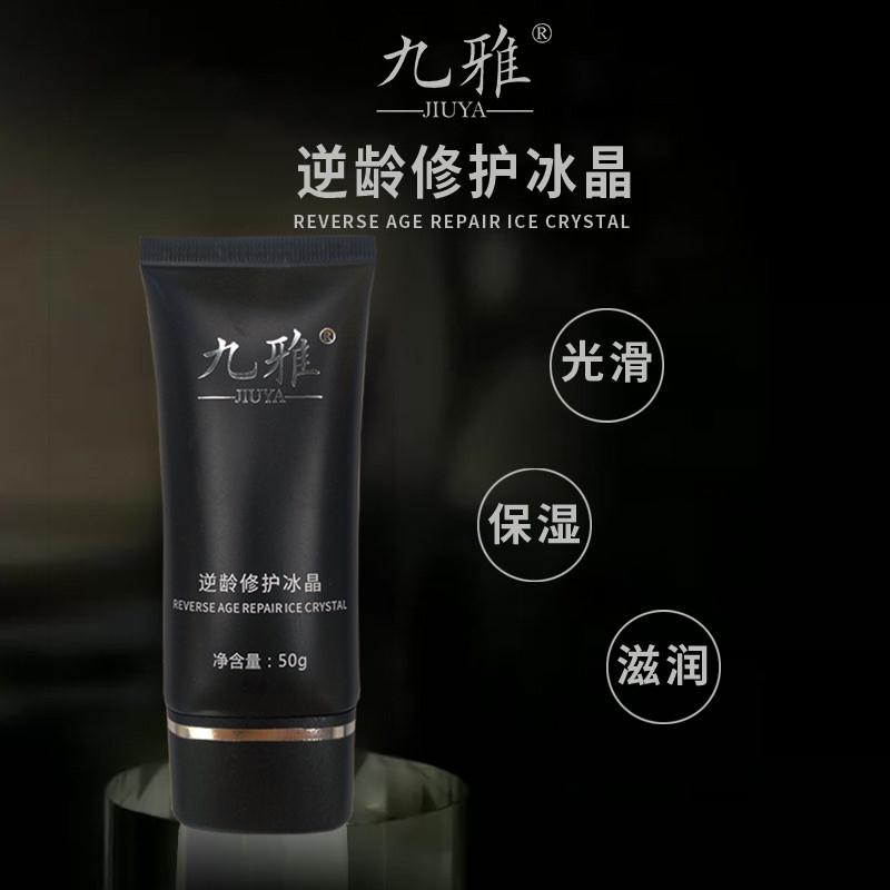 微信图片_20210728124959.jpg