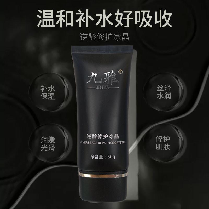 微信图片_20210728124958.jpg
