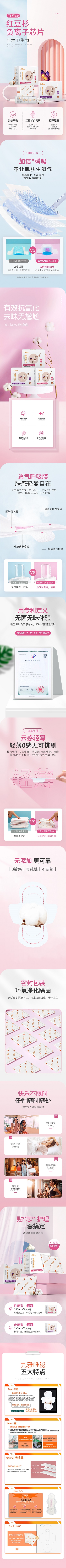 03ff2aa1b98d86f43903d776dd76aed.jpg