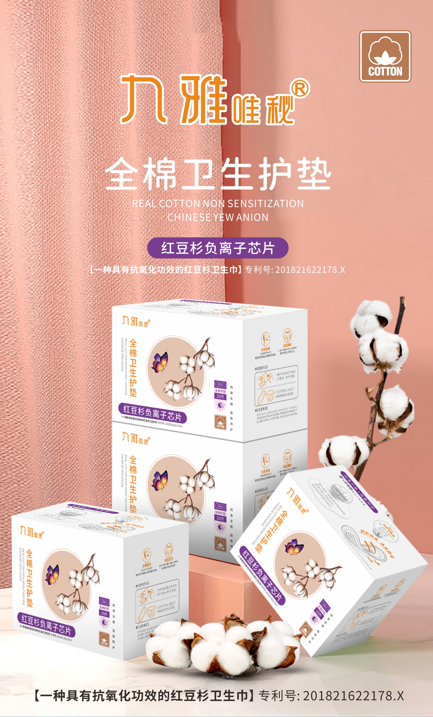 微信图片_20230620105847.jpg