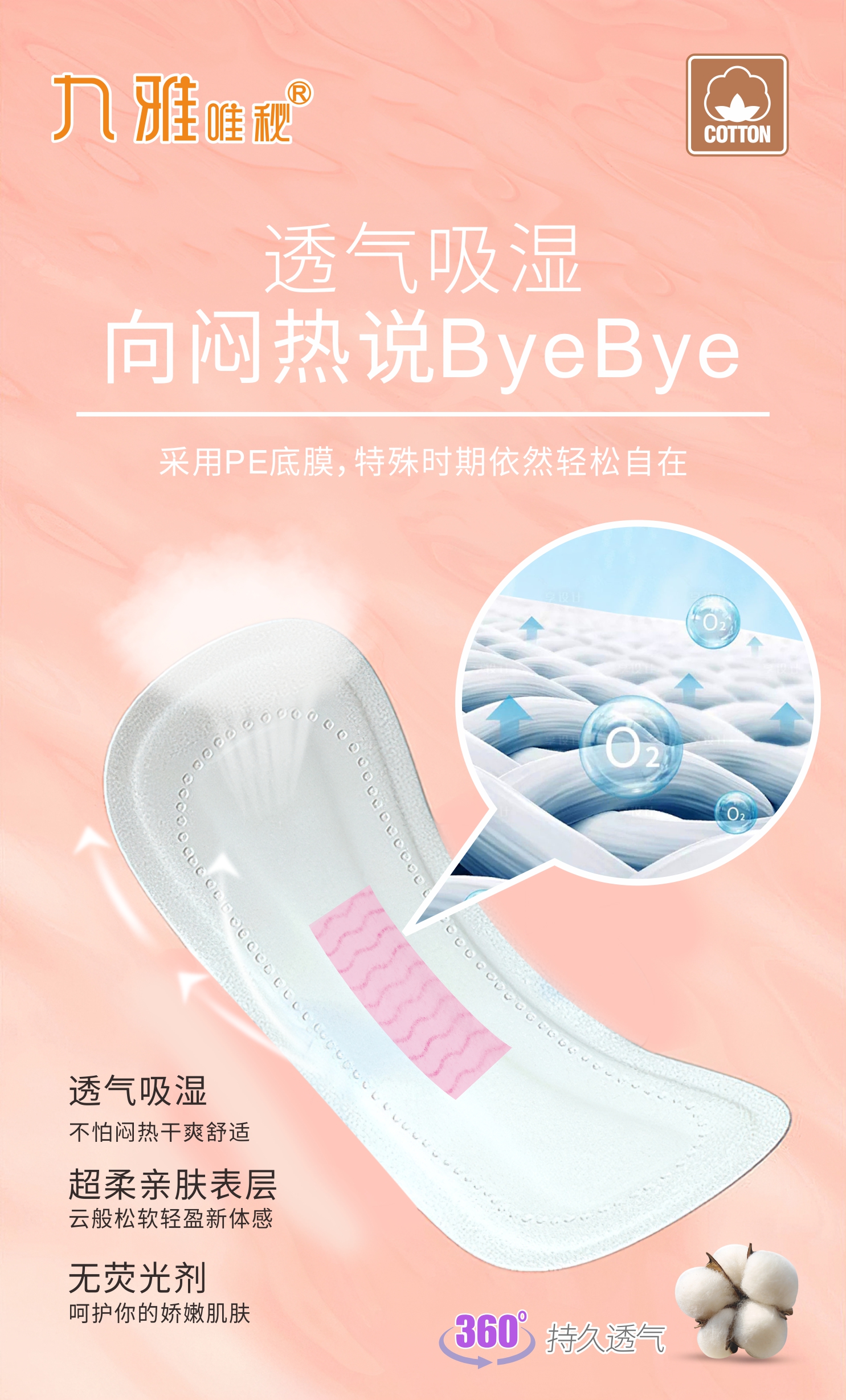 微信图片_20230620105901.jpg