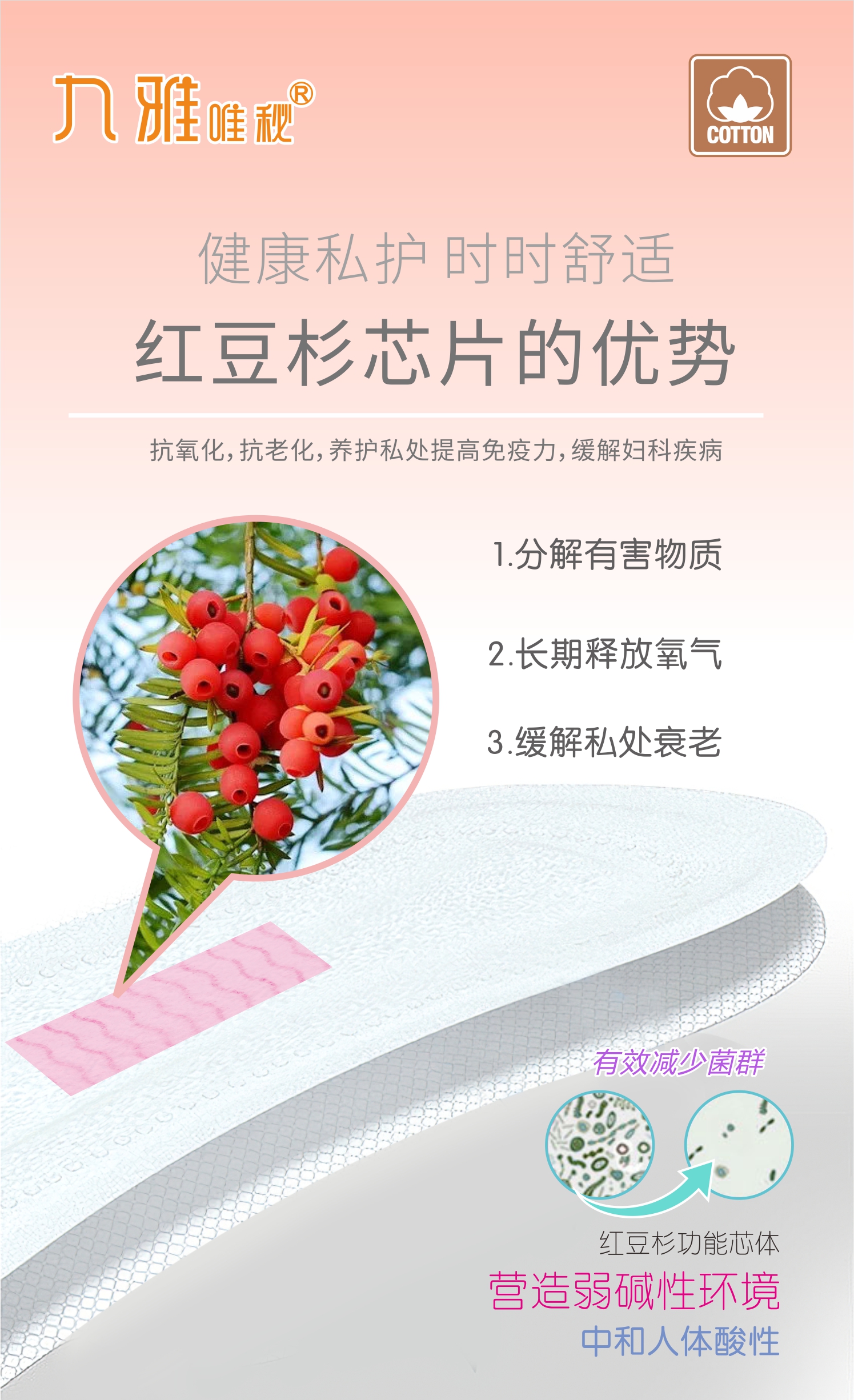 微信图片_20230620105903.jpg
