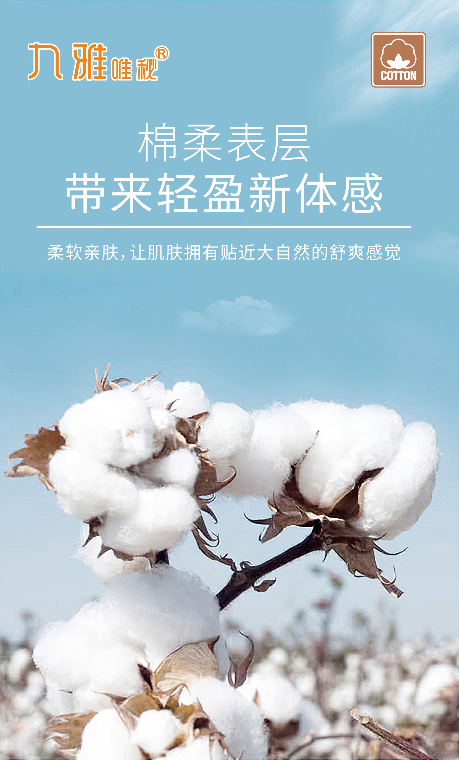 微信图片_20230620105857.jpg