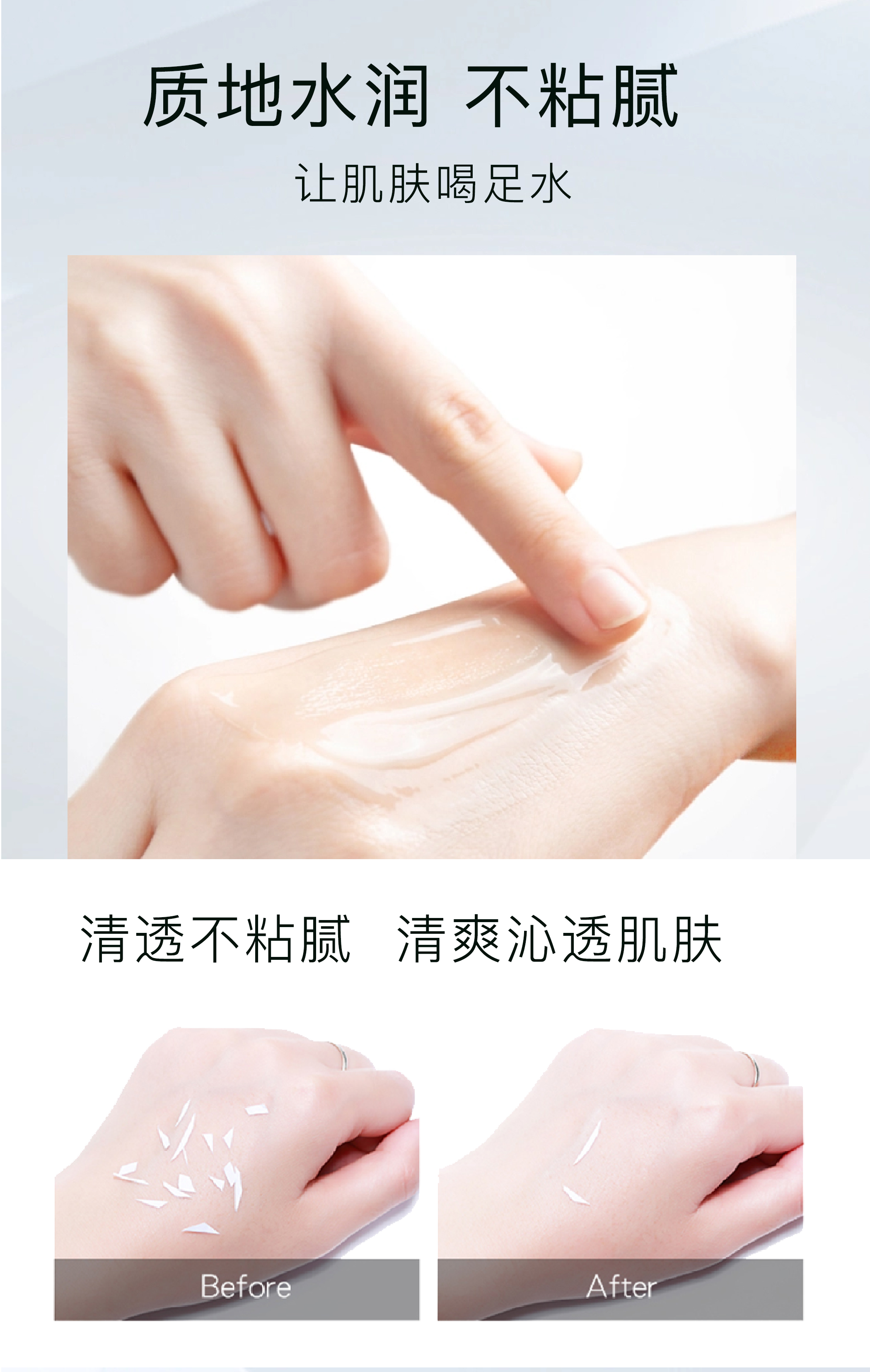 九雅植萃精华液_07.jpg