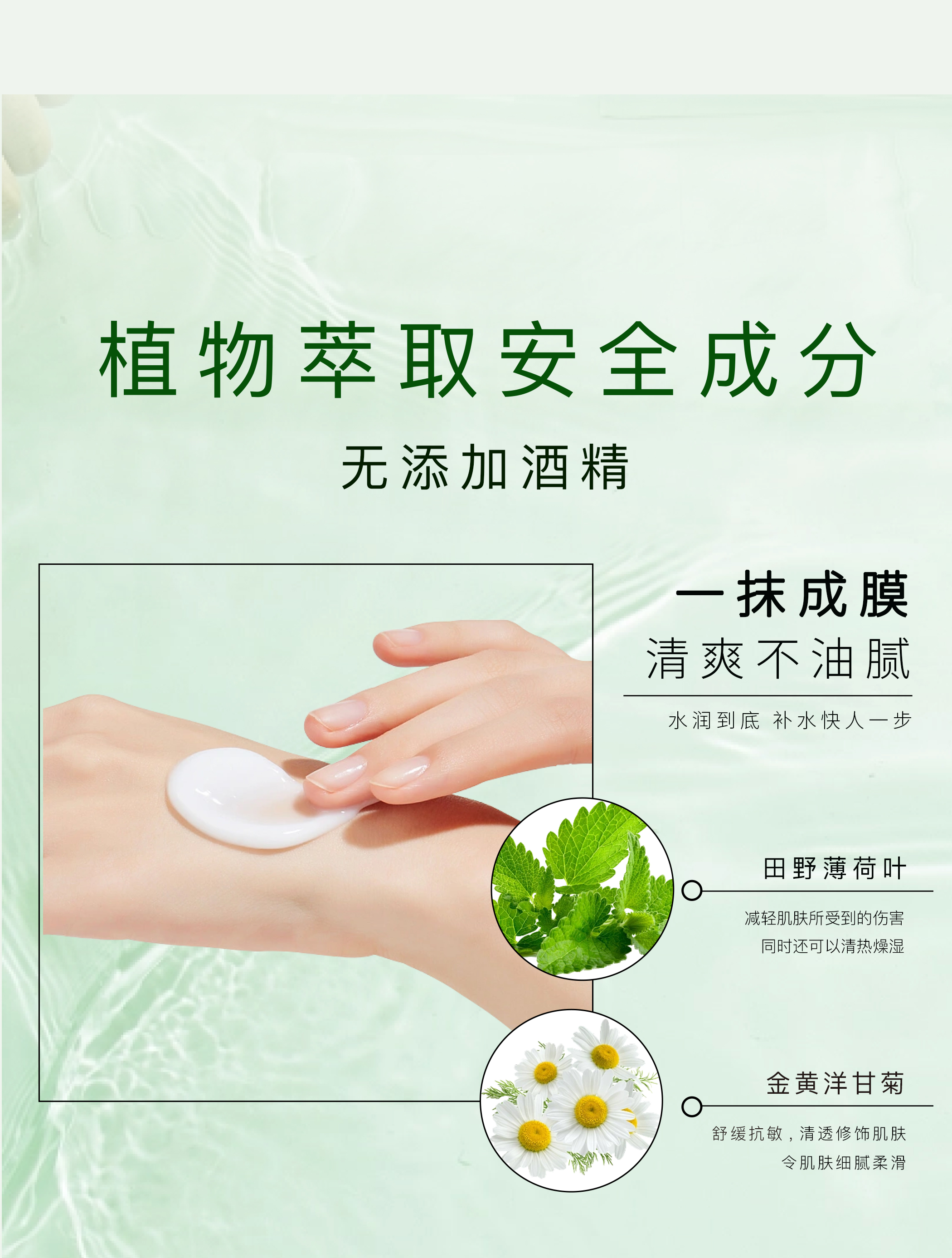 隔离详情1_05.jpg