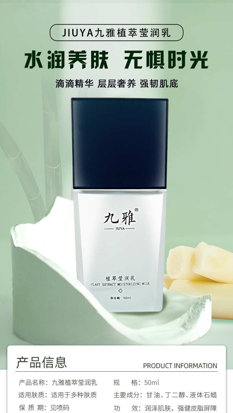 屿明视觉设计-(3)_01.jpg