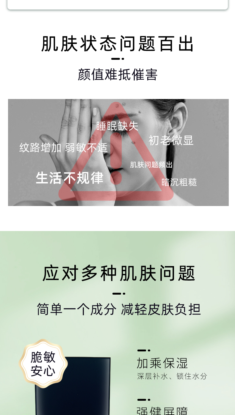 屿明视觉设计-(3)_02.jpg