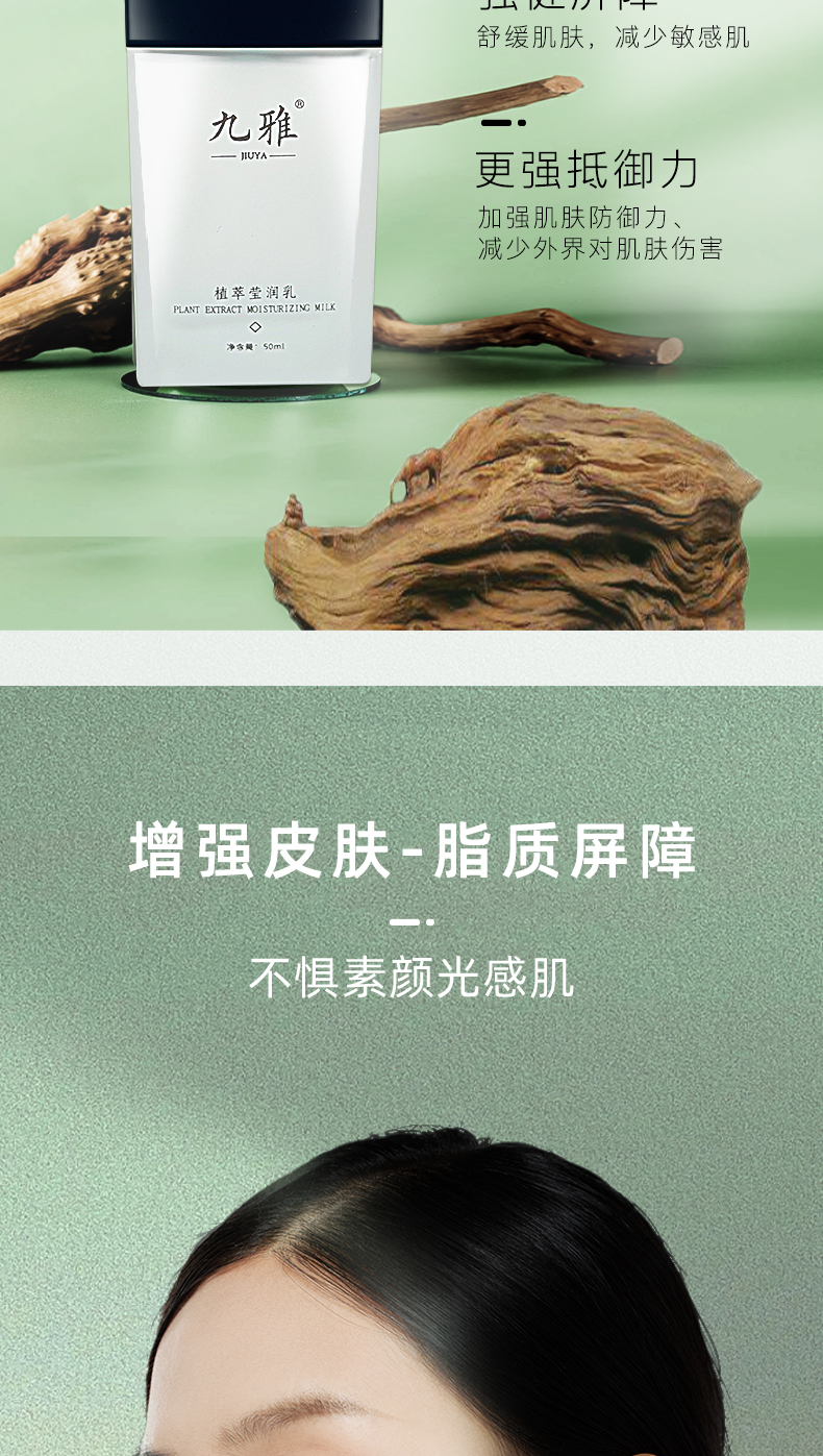 屿明视觉设计-(3)_03.jpg