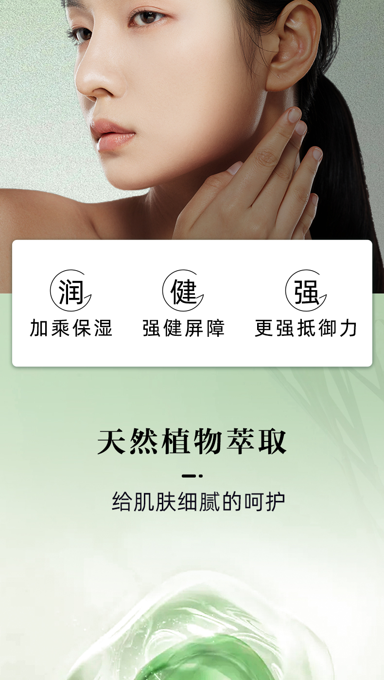 屿明视觉设计-(3)_04.jpg