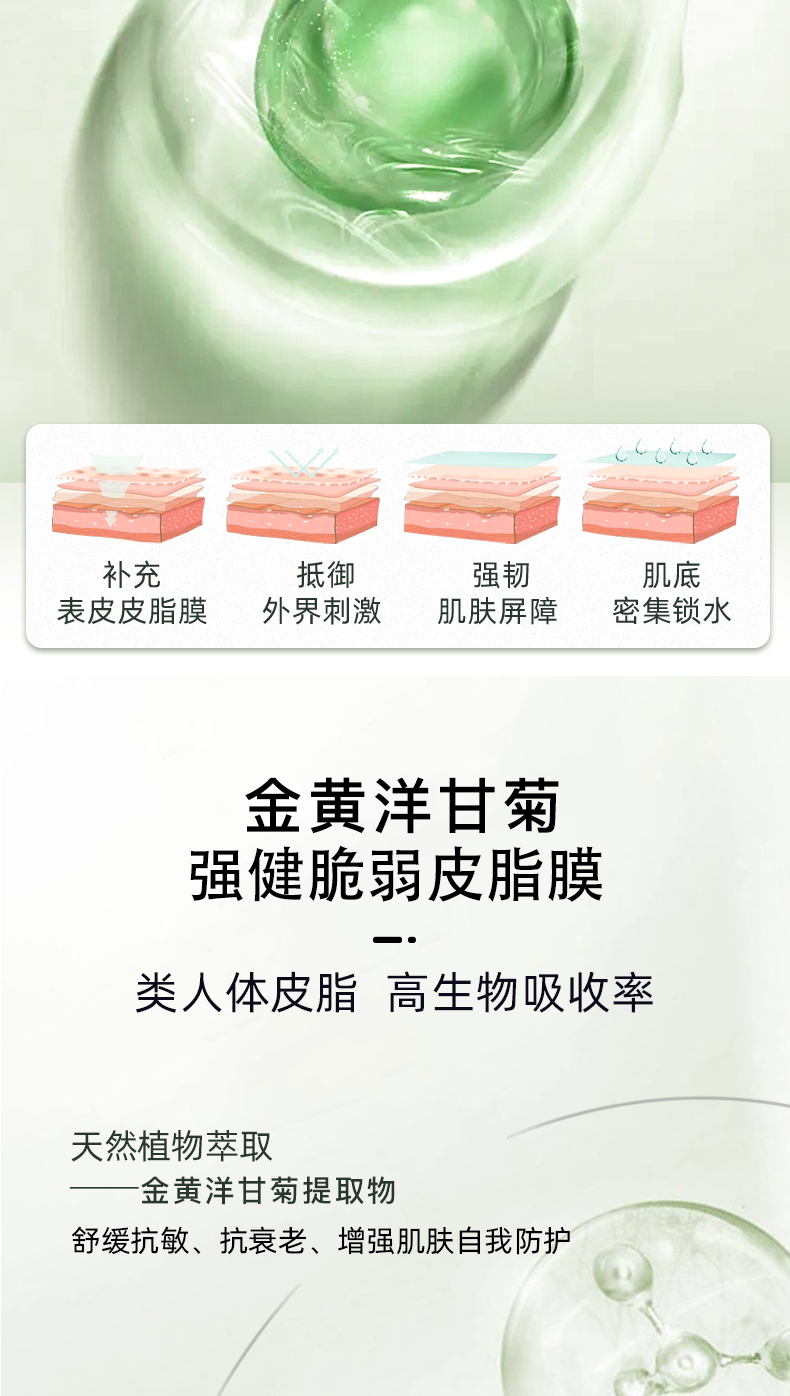 屿明视觉设计-(3)_05.jpg