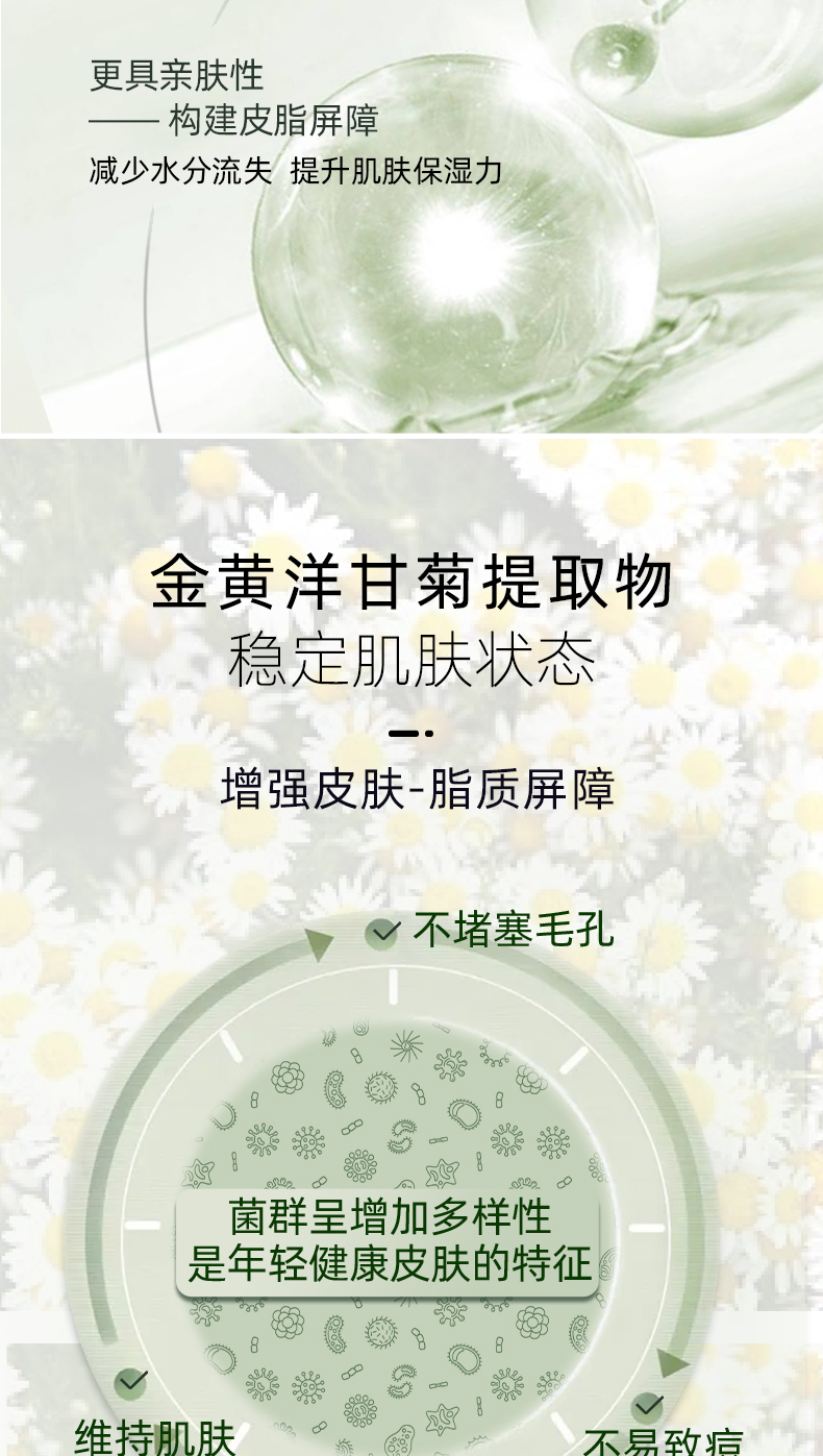 屿明视觉设计-(3)_06.jpg