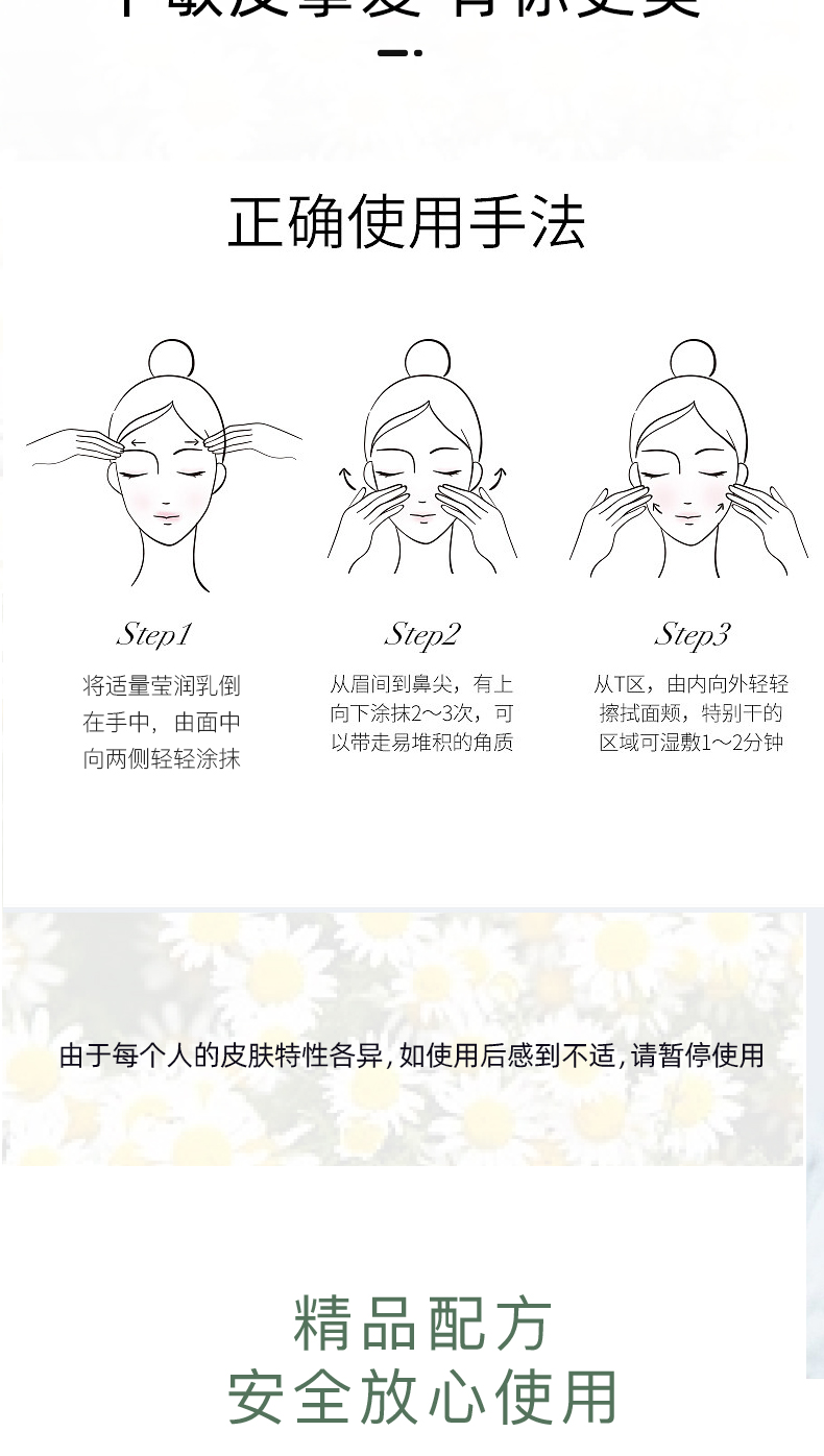 屿明视觉设计-(3)_08.jpg