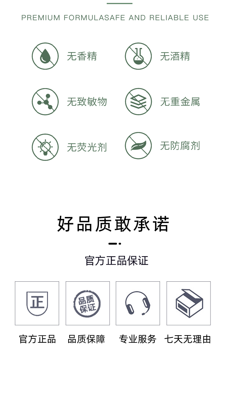 屿明视觉设计-(3)_09.jpg
