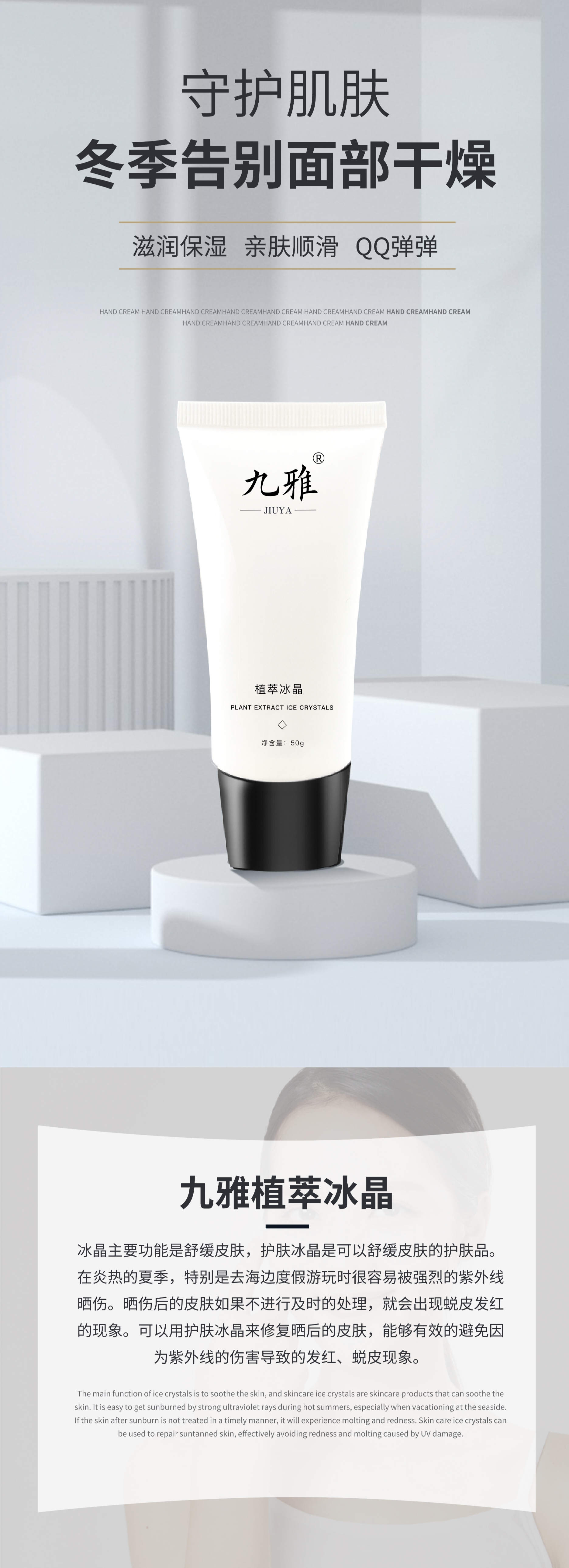 微信图片_20230923230056.jpg