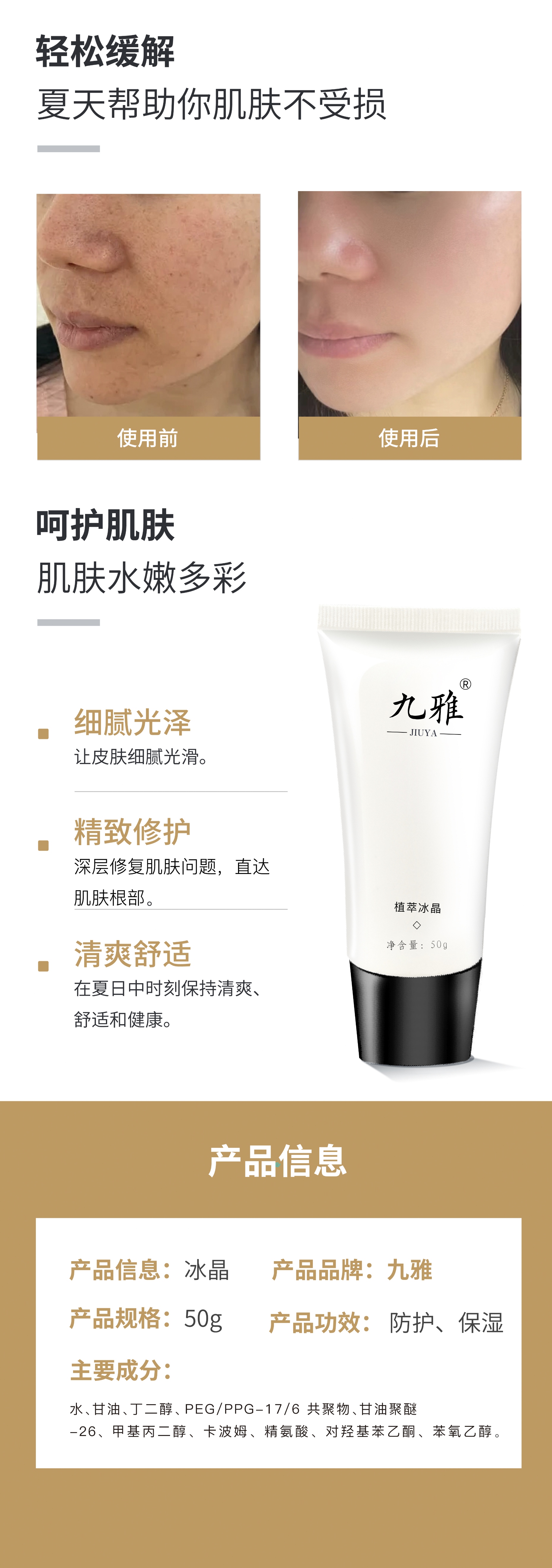 微信图片_20230923230106.jpg
