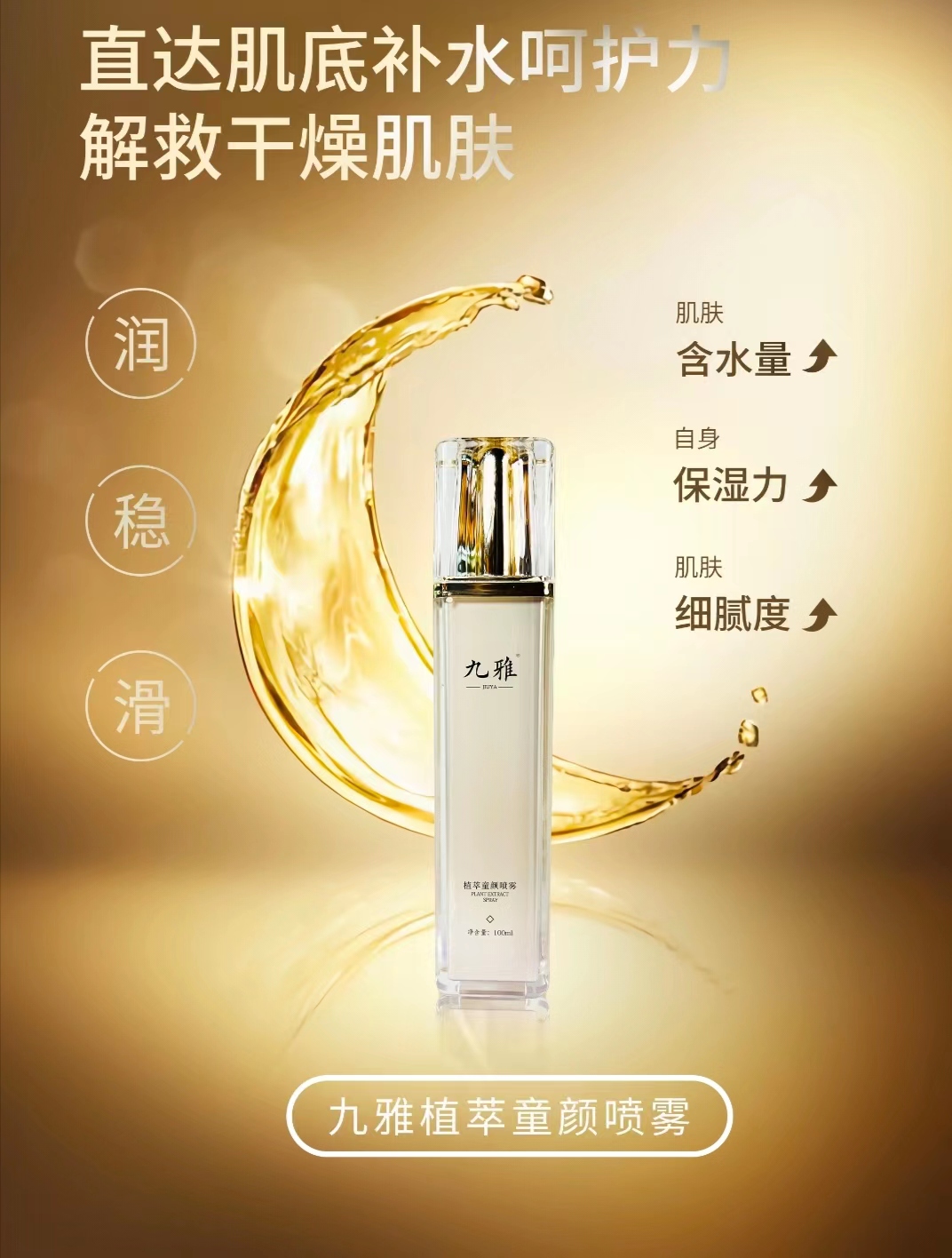 微信图片_20231122204853.jpg