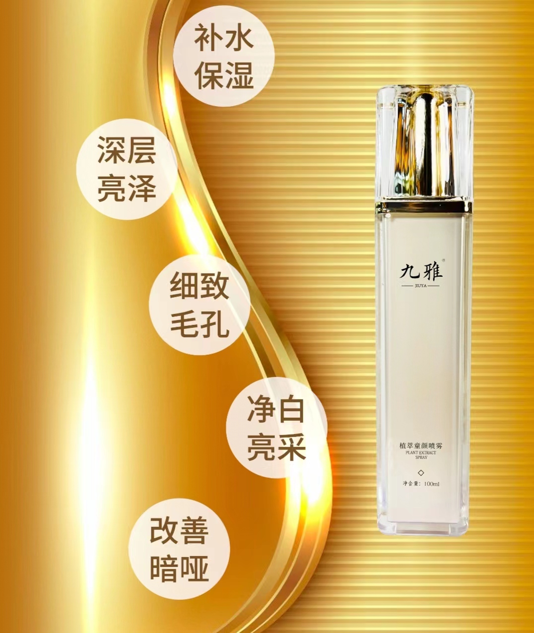 微信图片_20231122204904.jpg