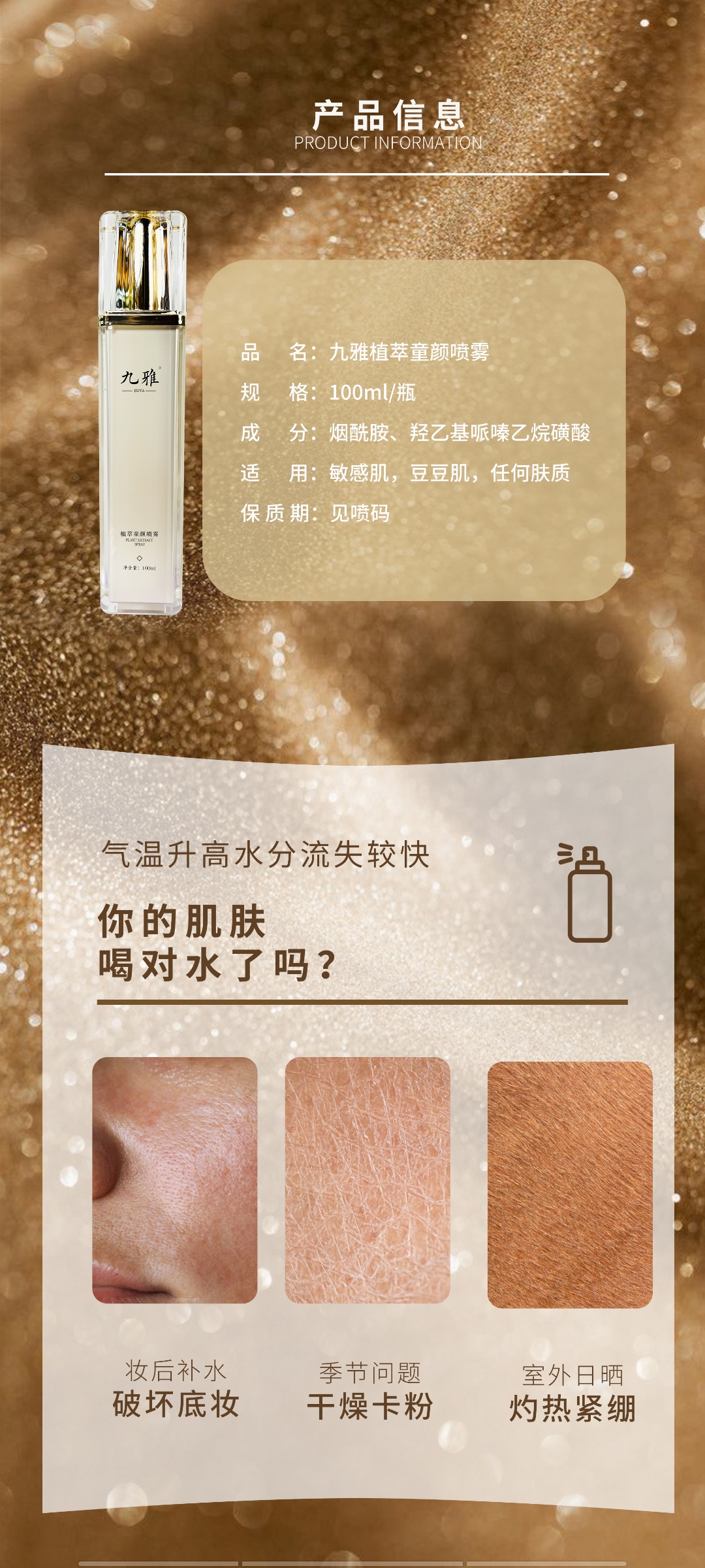微信图片_20231126155053.jpg