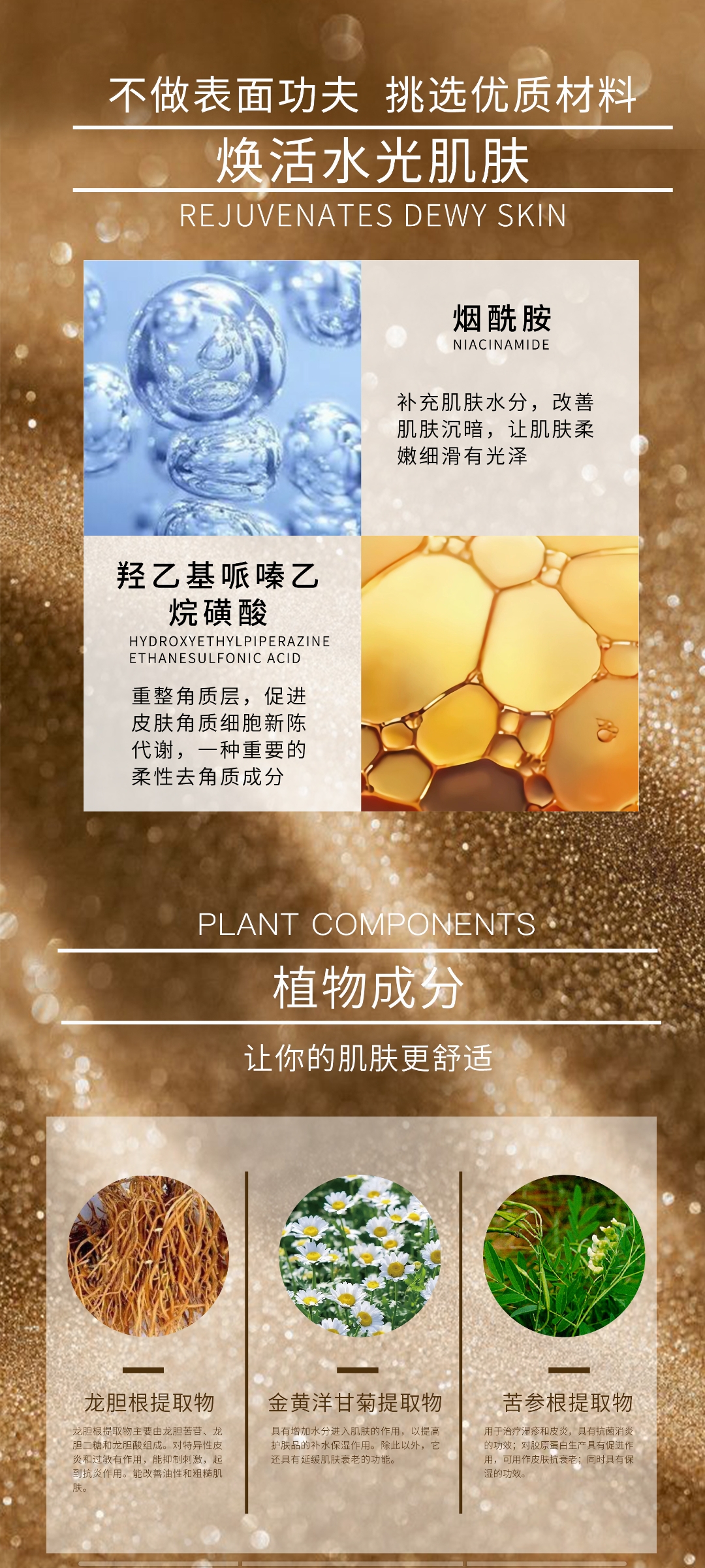 微信图片_20231122204907.jpg