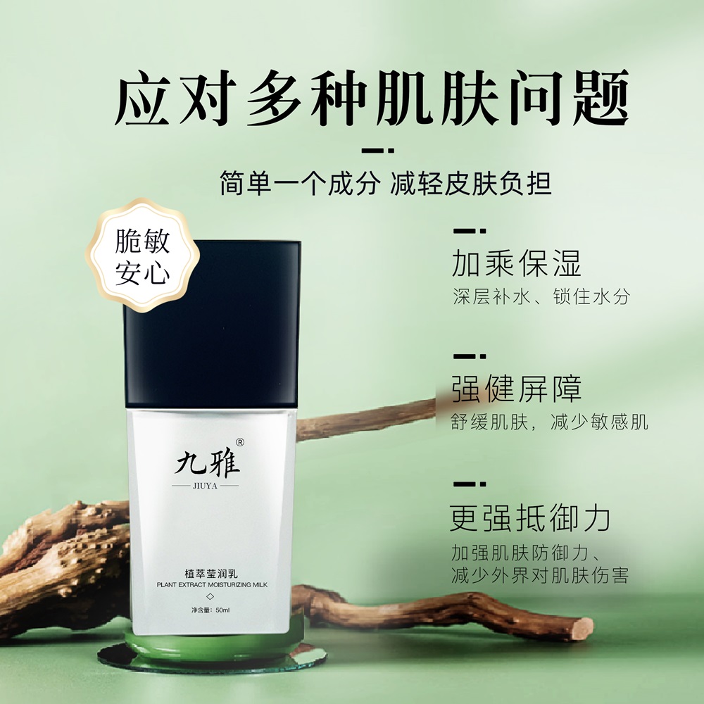 微信图片_20240128002110 - 副本.jpg