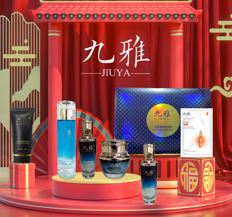 红色套盒礼包375.png