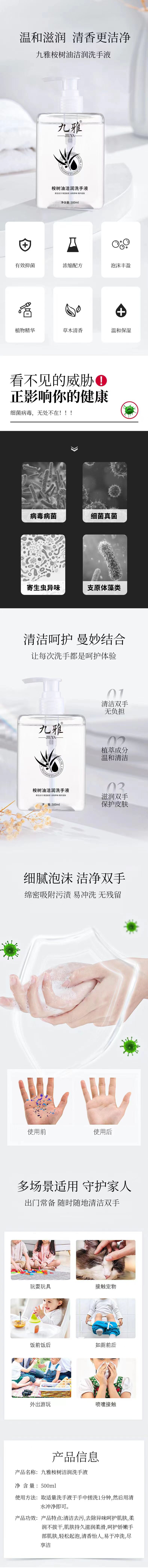 微信图片_20240601154738.jpg