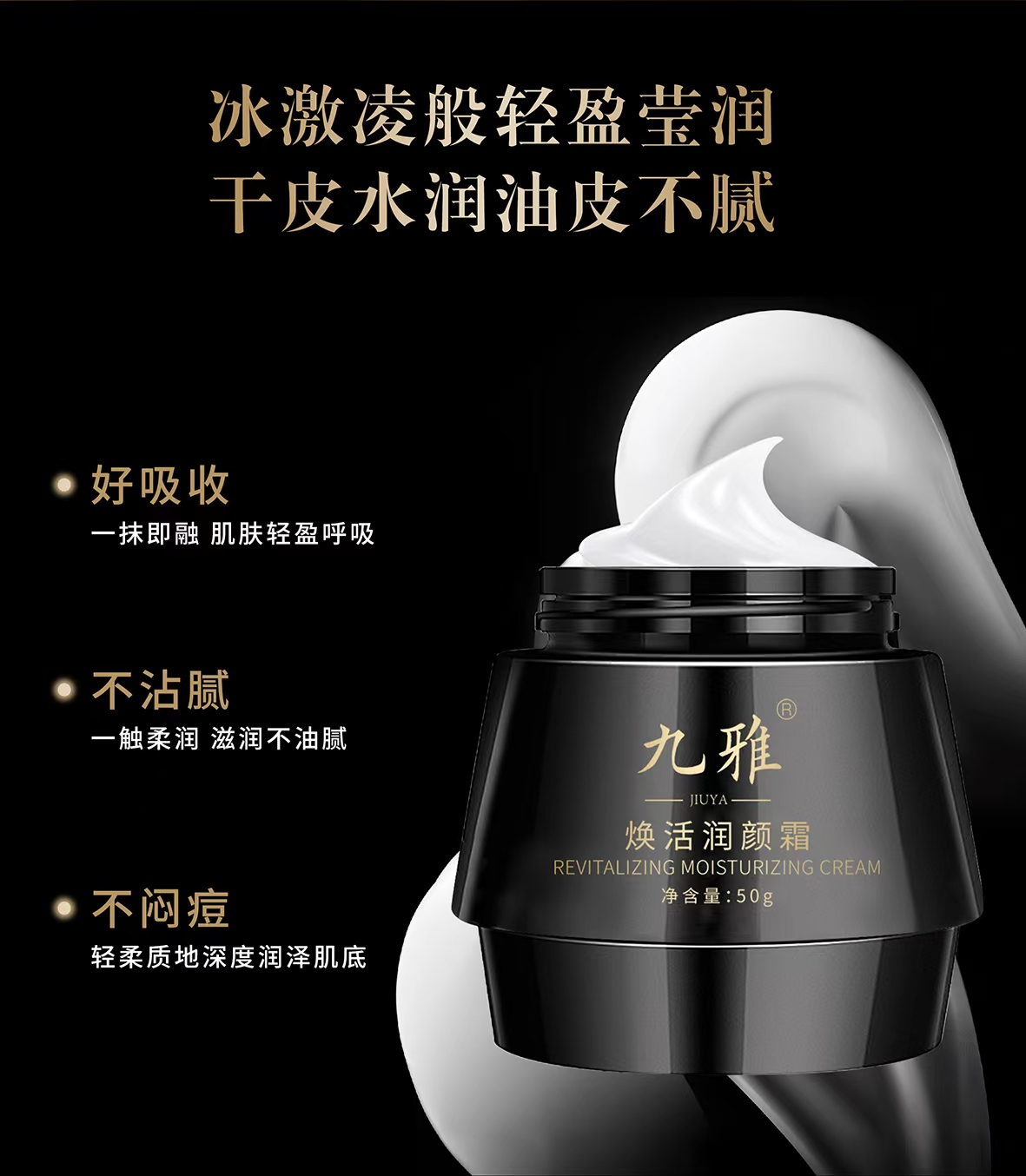 微信图片_20250311102819.jpg