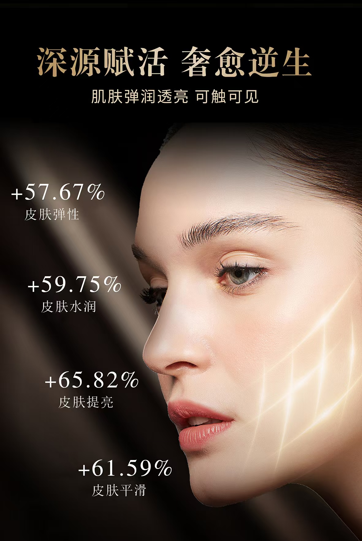 微信图片_20250311102820.jpg