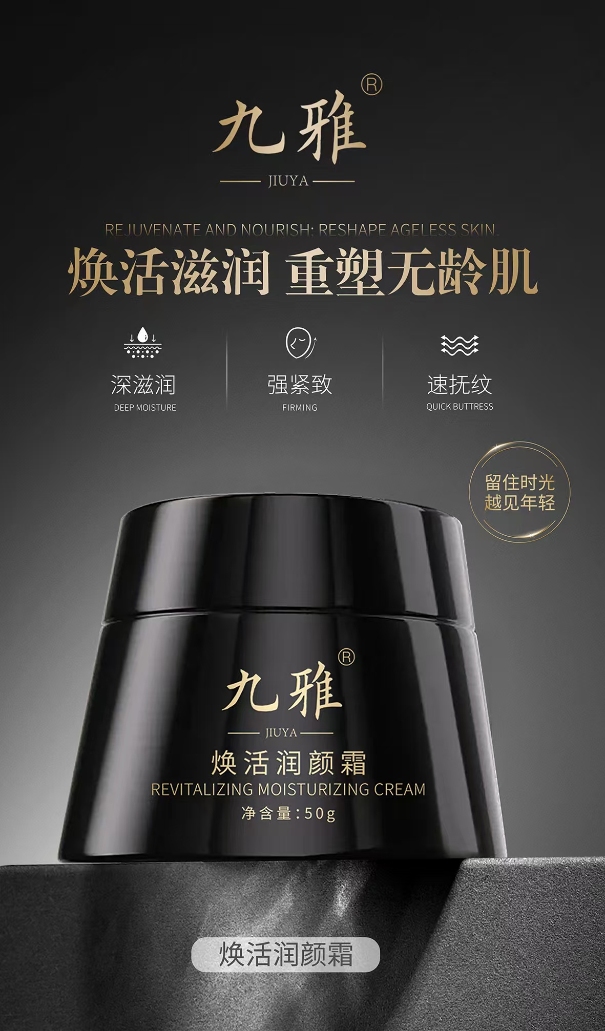 微信图片_20250311102753.jpg