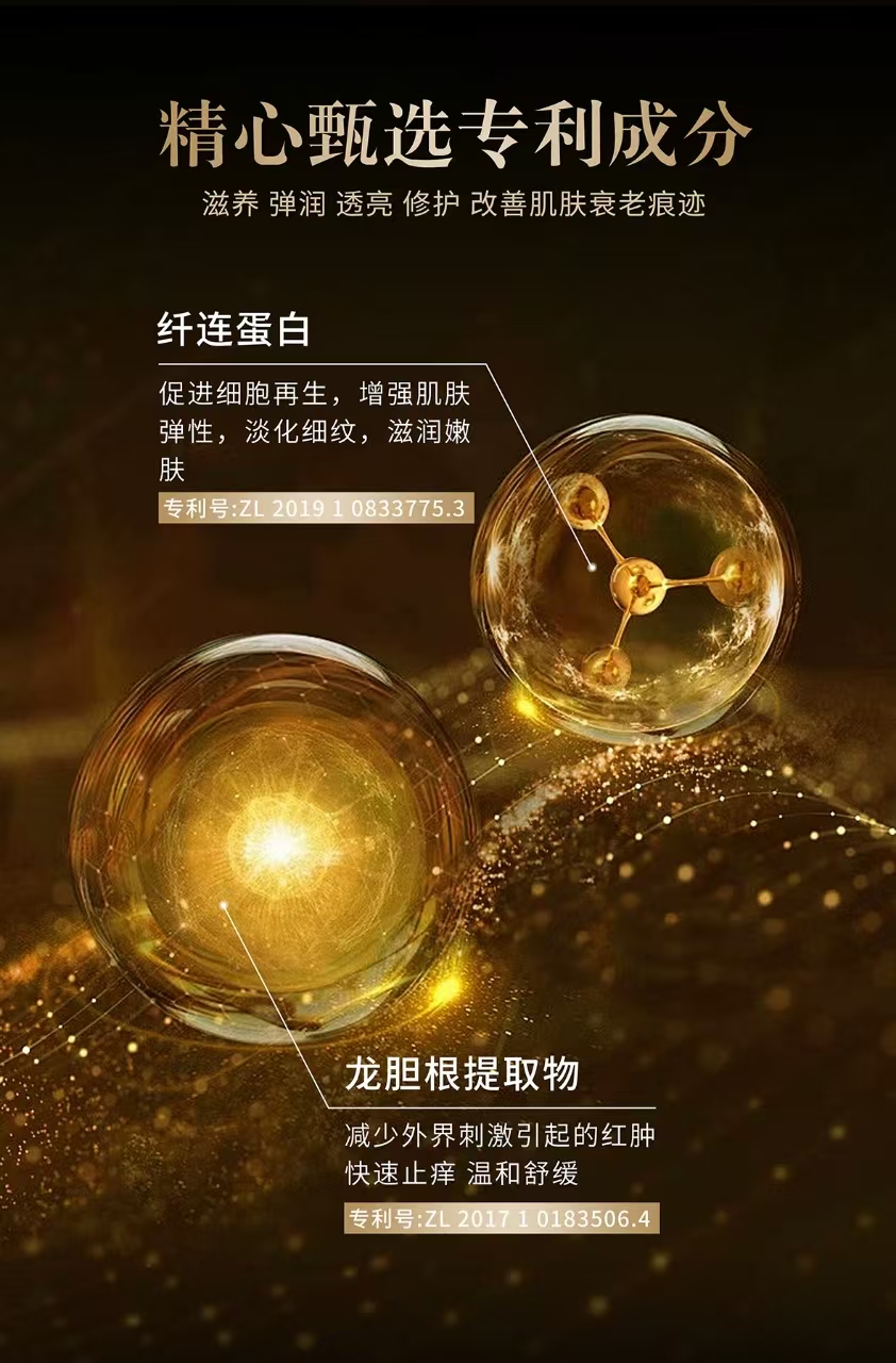 微信图片_20250311102814.jpg