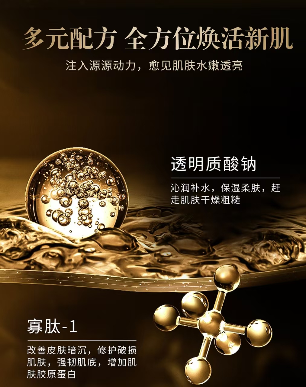 微信图片_20250311102815.jpg