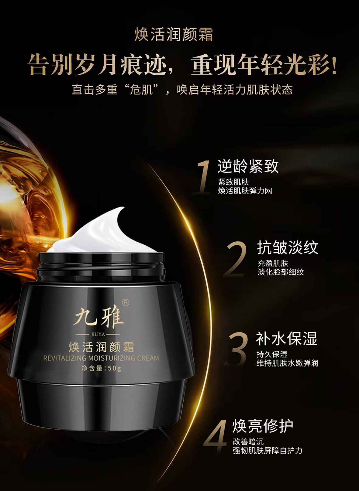 微信图片_20250311102818.jpg