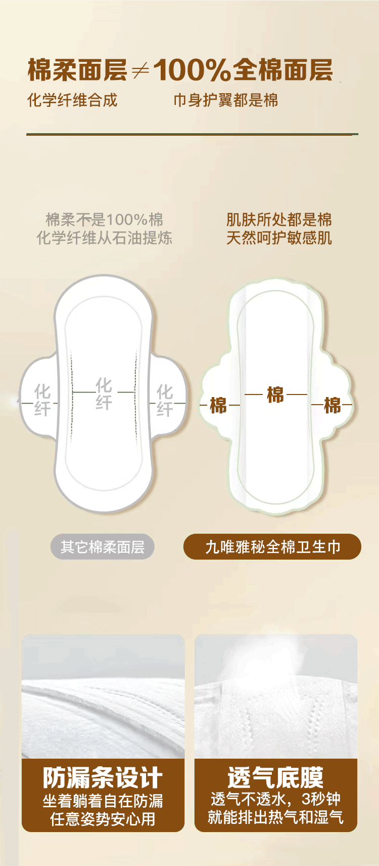详情页_05.jpg