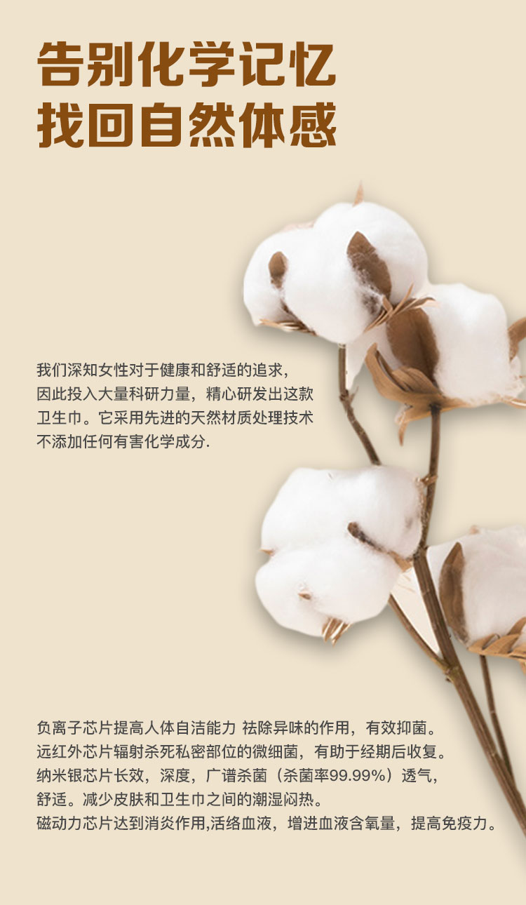 详情页_07.jpg